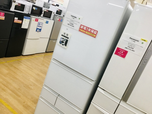 中古洗濯機の家電買取
