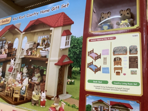 神戸　ホビー　買取