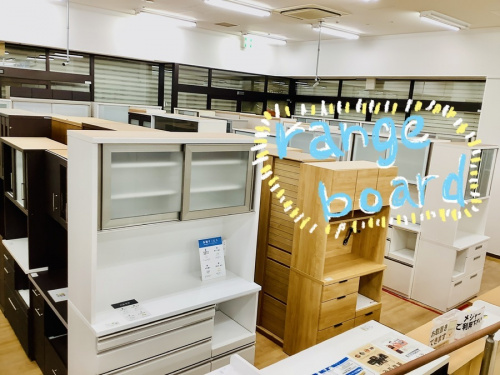 中古家具のレンジボード