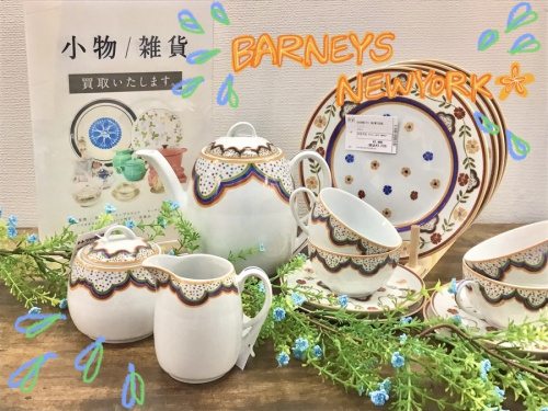 洋食器買取の洋食器中古