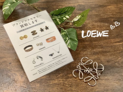ブランドアクセサリーのシルバーアクセサリー