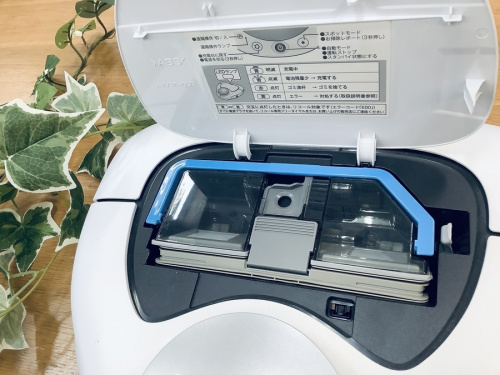 清掃家電の家電買取