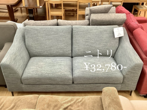 ソファ買取の2人掛けソファ