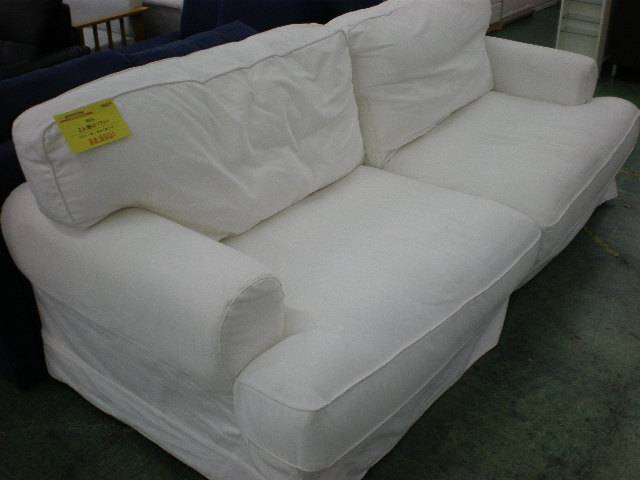 東京都 練馬 中古家具 アウトレット セール ｿﾌｧ チェスト キャビネット ベッド ｿﾌｧベッド ダイニング テーブル PCデスク 座卓等