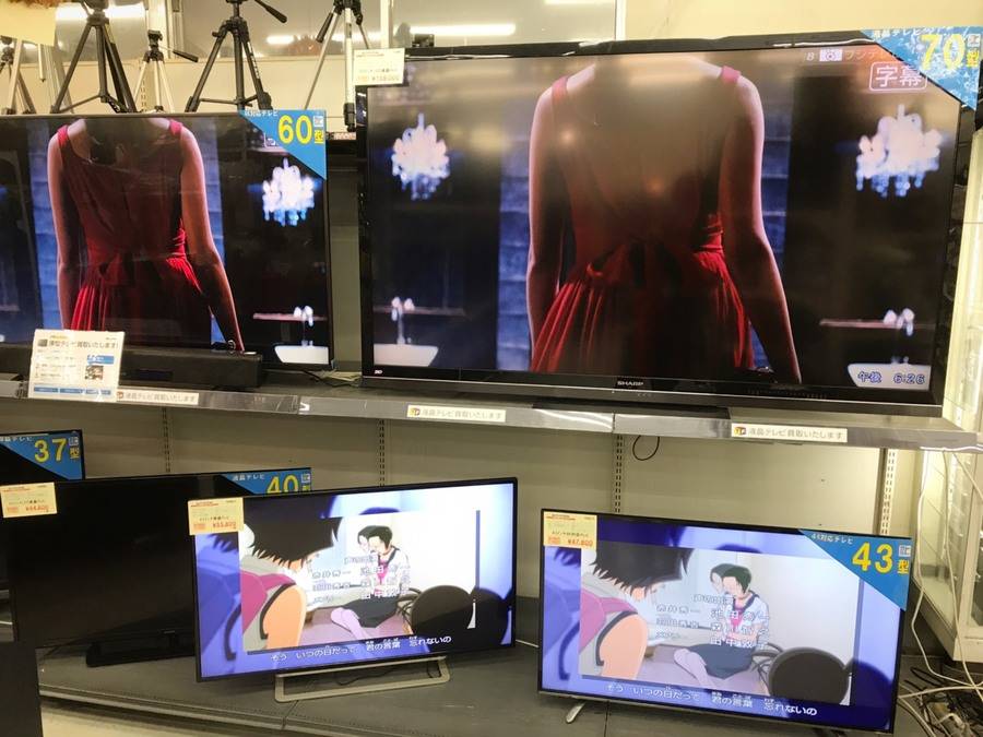 70インチ！SHARP LED液晶テレビ入荷！【練馬店】｜2017年10月28日