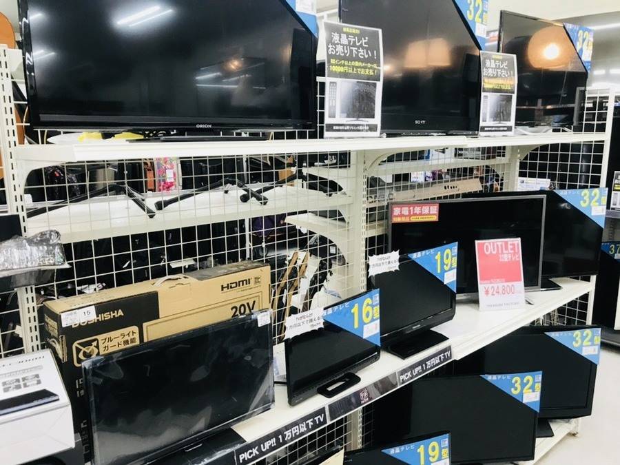 Panasonic】42インチ液晶テレビ買取入荷しました！！【練馬店】｜2018