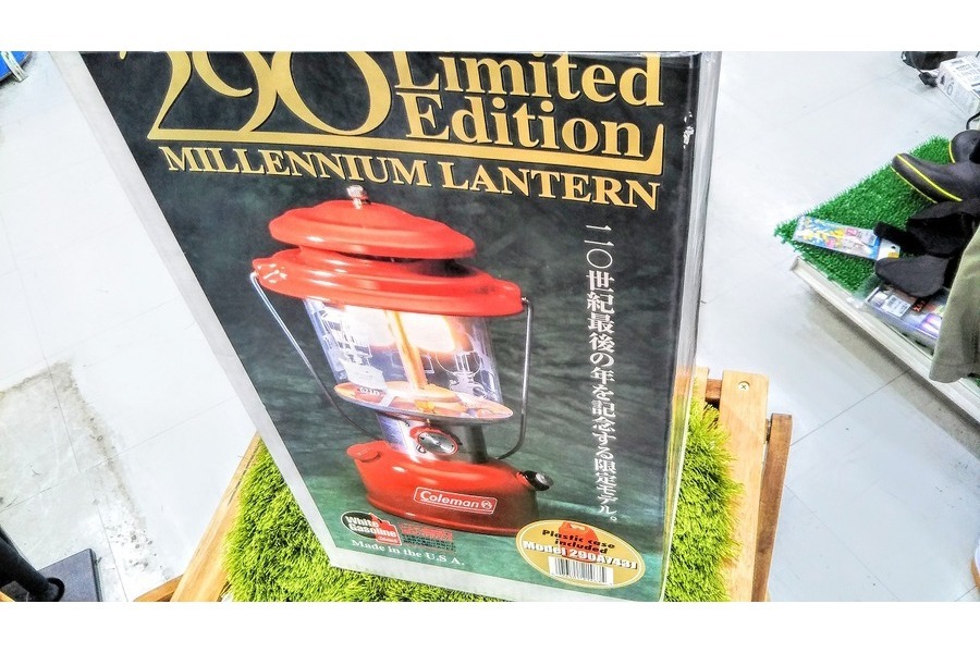 20世紀最後の記念】Coleman 290ミレニアムランタン 買取入荷