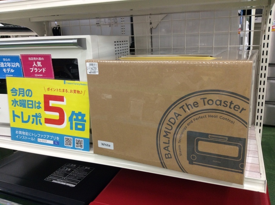 BALMUDAのオーブントースター【K01A-WS】を入荷しました！【練馬店