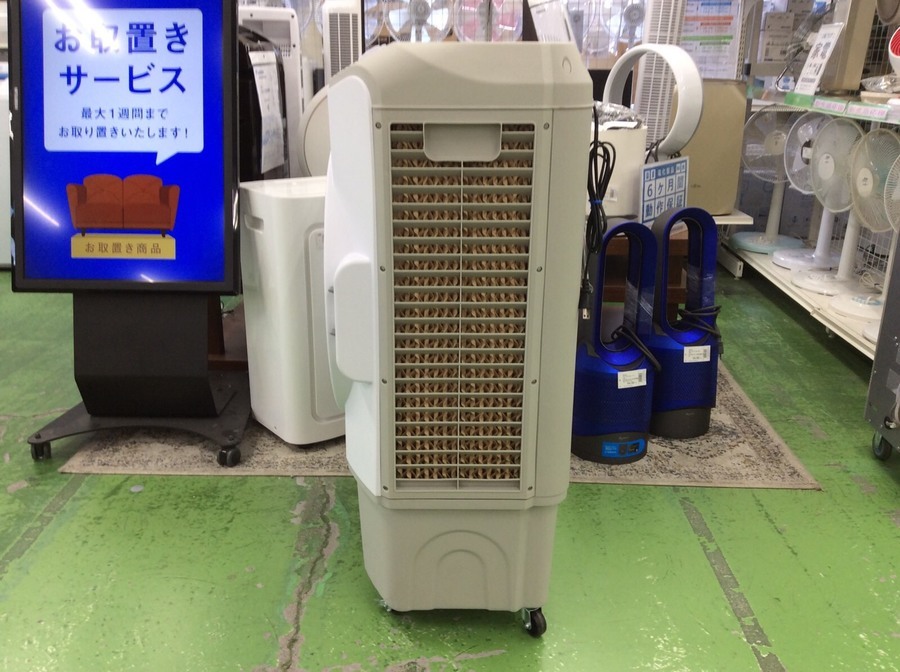 ユアサの大型水風扇【YAC-B40】を買取入荷しました！【練馬店】｜2020 