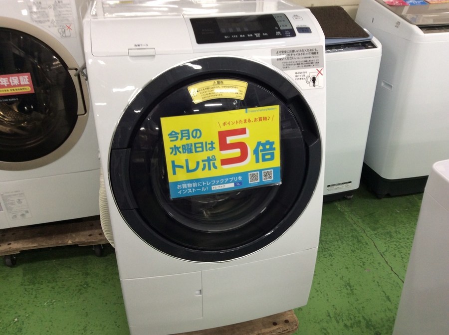 HITACHI（ヒタチ）のドラム式洗濯乾燥機【BD-SG100AL】を買取入荷しま 