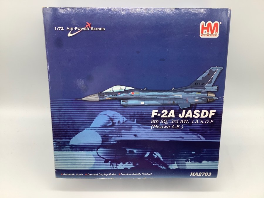 HOBBY MASTER（ホビーマスター）の戦闘機模型【F-2A / F-2B】を