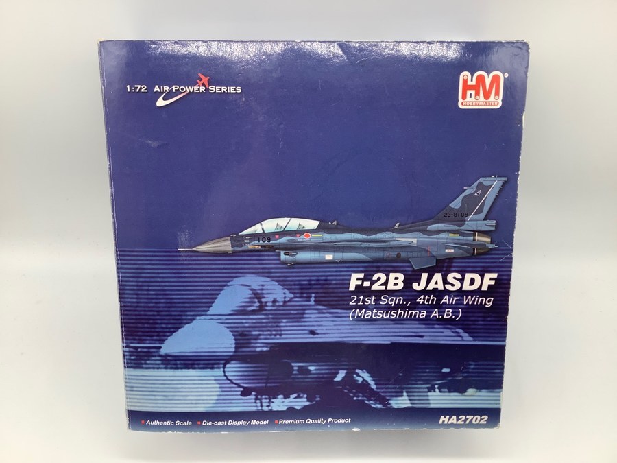 HOBBY MASTER（ホビーマスター）の戦闘機模型【F-2A / F-2B】を