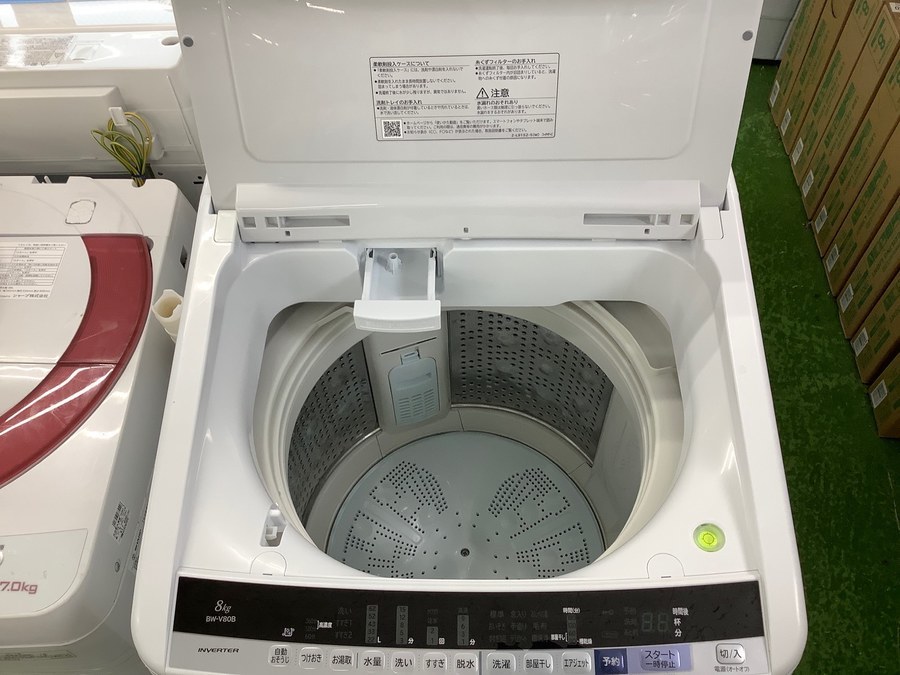 HITACHI（日立）の全自動洗濯機【BW-V80B】を買取入荷しました！【練馬