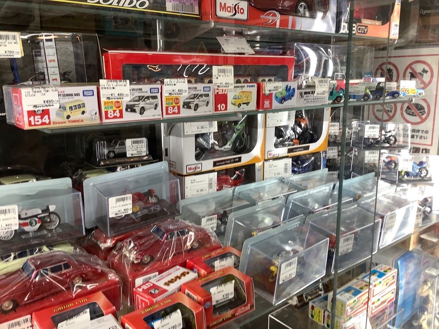 ドラゴンボールの組立式カメハウス貯金箱を買取入荷しました ドラゴンボールの組立式カメハウス貯金箱を買取入荷しました