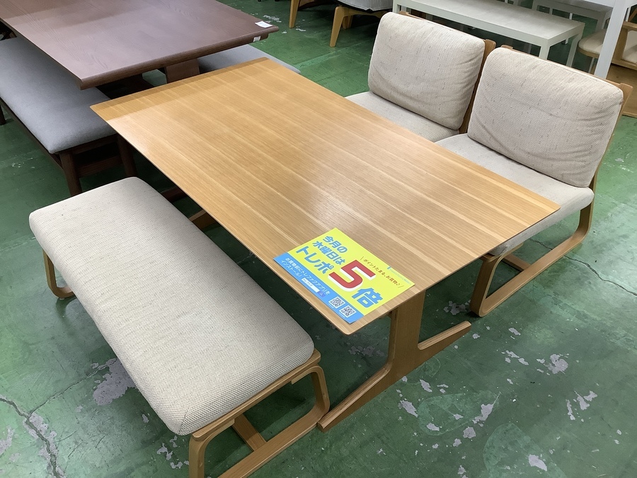 無印良品のベンチダイニング4点セットが買取入荷しました！【練馬店】 [2020.09.10発行]｜リサイクルショップ トレジャーファクトリー練馬店