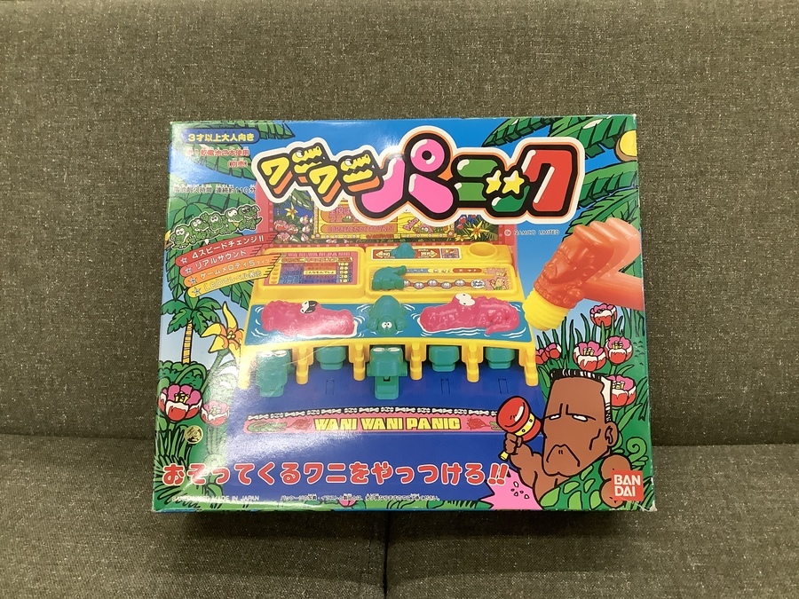 BANDAI(バンダイ)の男の子向けおもちゃ『ワニワニパニック』が