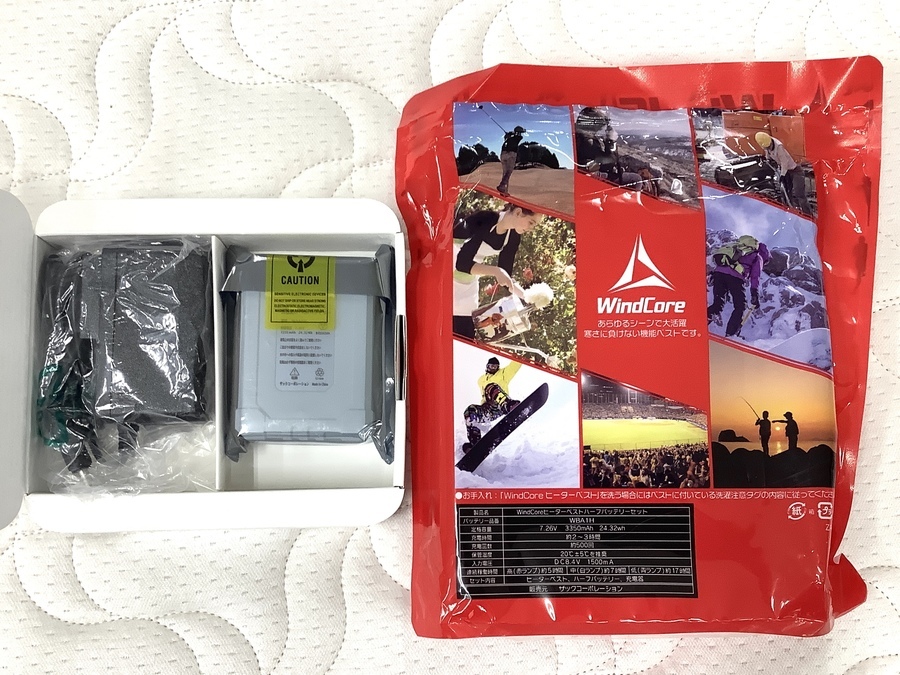 Windcore(ウィンドコア)のヒーターベストを買取入荷しました！【練馬店】 [2020.10.25発行]｜リサイクルショップ トレジャー