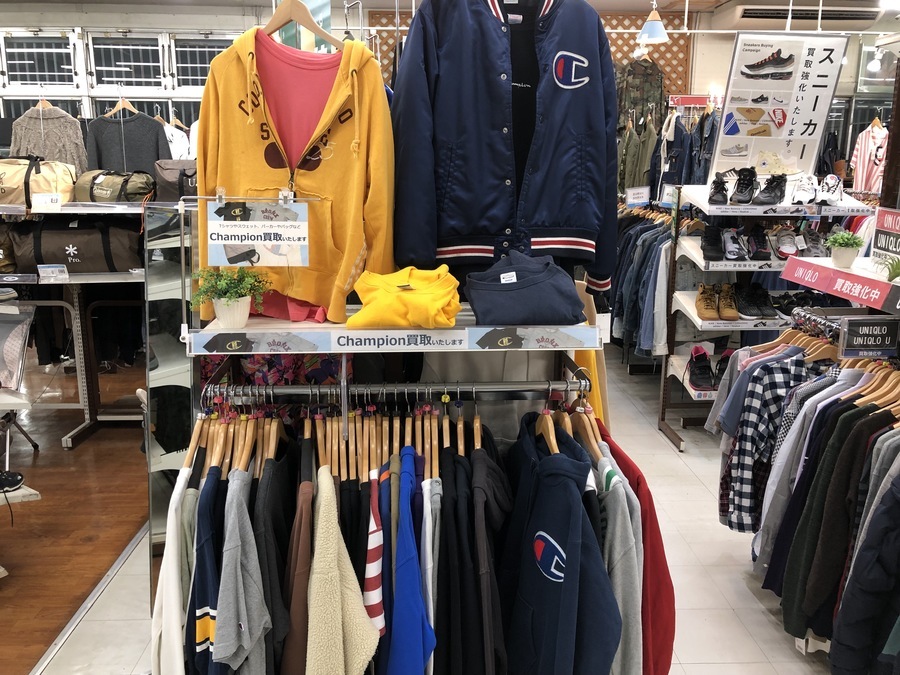 MACKINTOSH（マッキントッシュ）のモーターサイクルコートを買取