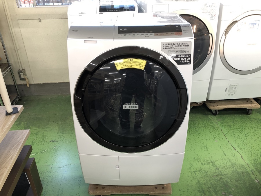 ドラム式洗濯機 HITACHI BD-SX110CR SES262羽 動作品 ドラム式洗濯機 HITACHI BD-SX110CR SES262羽 動作品 - メルカリ