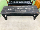 トレファク練馬店ブログ