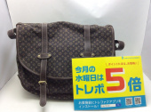 トレファク練馬店ブログ