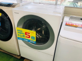 トレファク練馬店ブログ