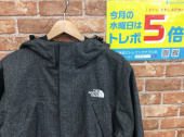 トレファク練馬店ブログ