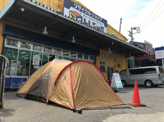 トレファク練馬店ブログ