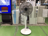 トレファク練馬店ブログ