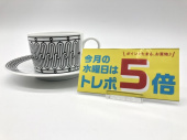 トレファク練馬店ブログ