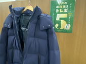 トレファク練馬店ブログ