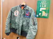 トレファク練馬店ブログ