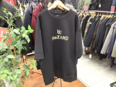 トレファク練馬店ブログ