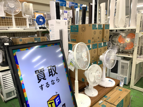 トレファクブログ画像9