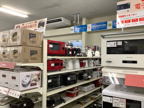 トレファクブログ画像4