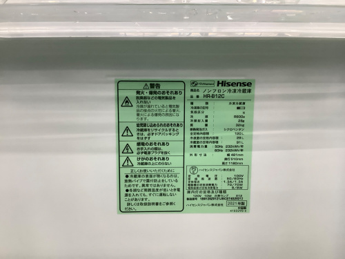 トレファクブログ画像4