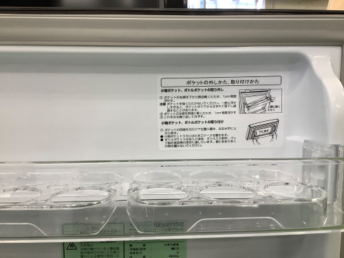 トレファクブログ画像5