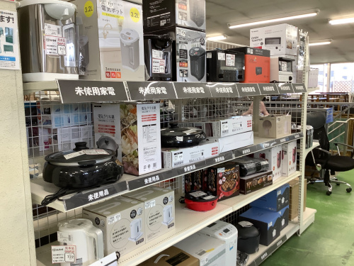 トレファクブログ画像7