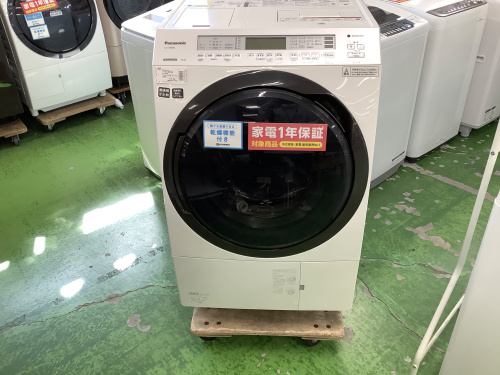 トレファクブログ画像1