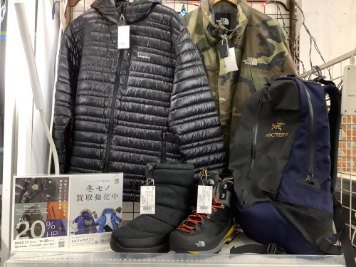 トレファクブログ画像1