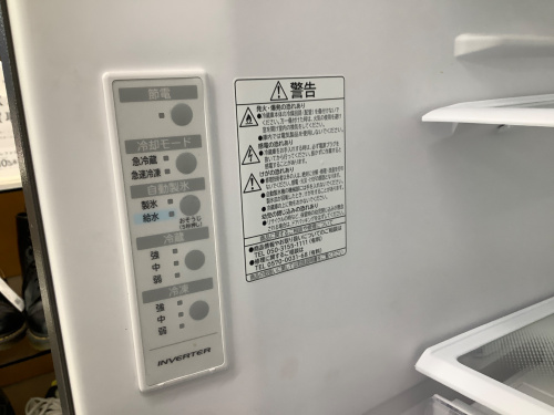 トレファクブログ画像5