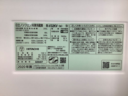 トレファクブログ画像6