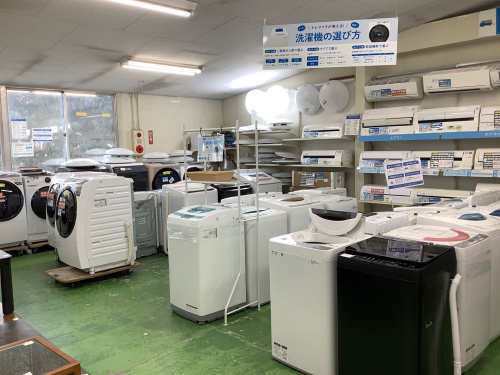 トレファクブログ画像7