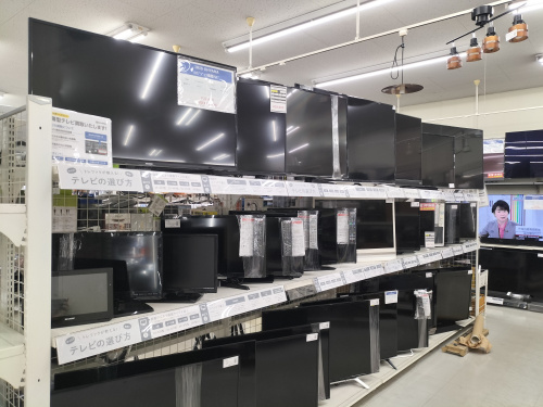 トレファクブログ画像4