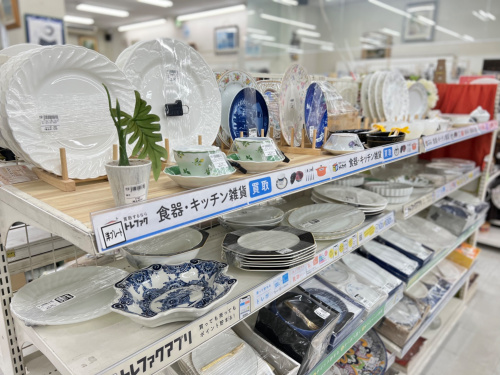 トレファクブログ画像3