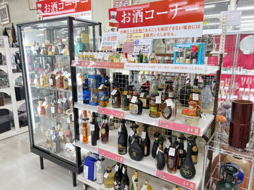 トレファクブログ画像2