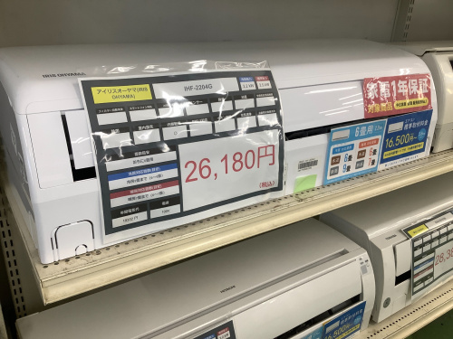 トレファクブログ画像1