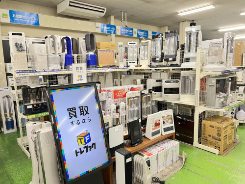 トレファクブログ画像8