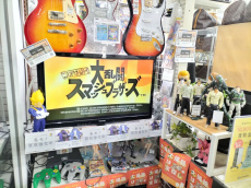 トレファク練馬店ブログ