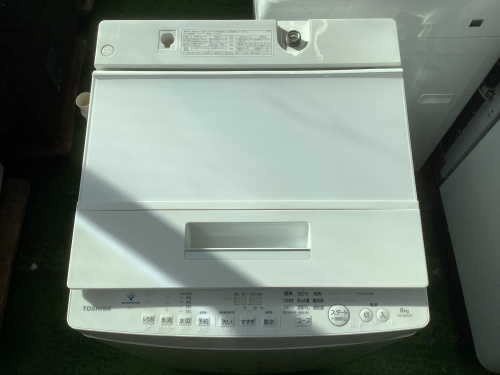 トレファクブログ画像3